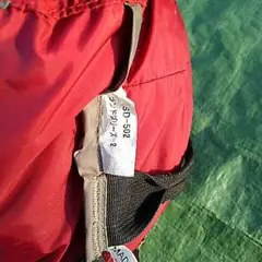 【レア】スノーピークランドブリーズ2