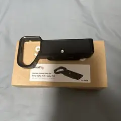Item thumbnail for item 198b3dcb-27d7-464d-955d-045ef0fe1950