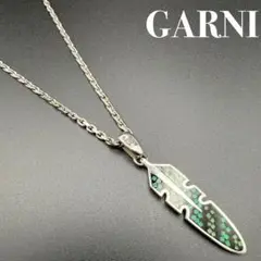 2025年最新】garni ターコイズの人気アイテム - メルカリ