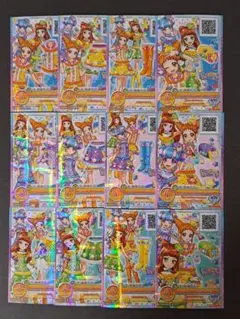 アイカツオンパレード ぽわフワドリーミン♪
