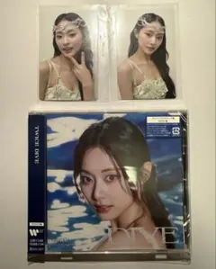 TWICE 『DIVE 』TZUYU盤【CD】 FC限定