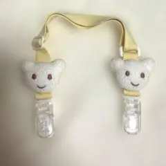 美品★ミキハウス　マルチクリップ
