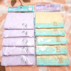 洗えるガーゼマスク 子供用 10枚セット