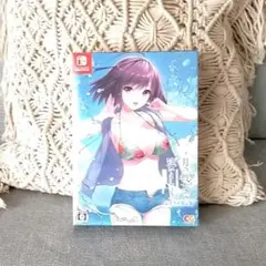 Switch 月の彼方で逢いましょう限定版
