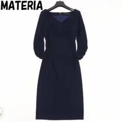 Item thumbnail for item 490fd8bc-9d38-43e5-bfec-6a4d2376ba04