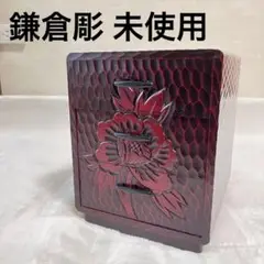 鎌倉彫　三段重　梅　お正月 鎌倉彫の鎌倉彫 三段重 梅満開 | 鎌倉彫陽雅堂 公式オンライン