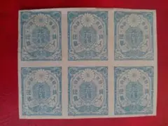 Item thumbnail for item 46818e71-6094-4dee-a60d-4985ec298df1