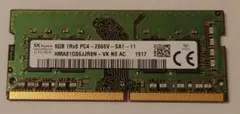 ノートPCメモリ 8GB DDR4 2666