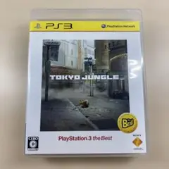 PS3 トーキョージャングル