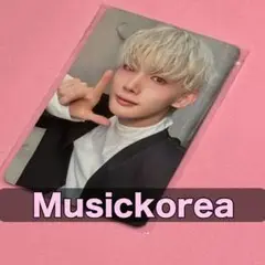 Item thumbnail for item bf6d5f62-3ee1-4533-bf97-0c5ec1b4c656