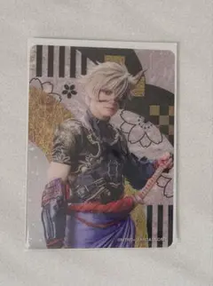 Item thumbnail for item 76eace09-81d1-490b-b732-109989db52cf