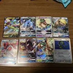 ポケモンカード GX セット VSTAR