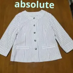 absolute ストライプ ノーカラージャケット【M】白•ネイビー七分袖