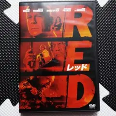 RED/レッド('10米)