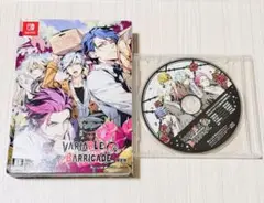 バリアブル バリケードNS 限定版 - メルカリ