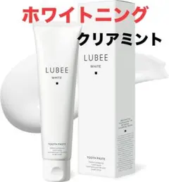 ホワイトニング 歯磨き粉 医薬部外品 オーラルケア 口臭 80g