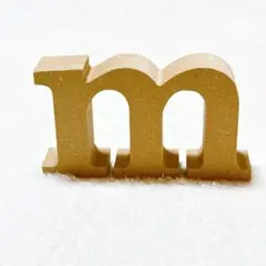 アルファベット m 置物 インテリア 木製 イニシャル シンプル オシャレ