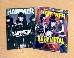 Item thumbnail for item e6574e92-ea45-442e-a83a-cc8876117a7e