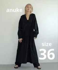 Item thumbnail for item 75556551-3622-45b9-9f09-a720a1643ca3