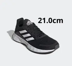 adidas Duramo SL デュラモSL 21.0cm