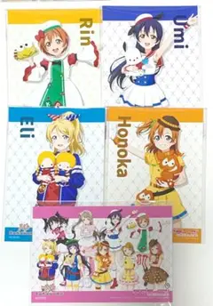 Item thumbnail for item 47bec477-70ff-4d4a-9052-536cc1a2f6c4