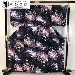 Item thumbnail for item 23f2b365-ce44-43db-8fcc-e14b0a311e62