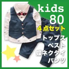 Item thumbnail for item e45a7a5b-6b9f-45c4-ba3f-b3ea454e0f09