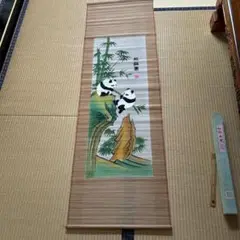 2025年最新】中国 掛軸 刺繍の人気アイテム - メルカリ