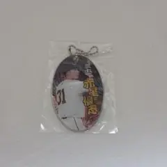Item thumbnail for item 20ea7712-741e-4d36-bc27-1fb00aa3addb