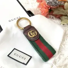 GUCCI グッチ キーリング オフィディア シェリーライン GGロゴ 保管箱付