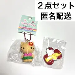 ②2点セット　キティ　おなまえホルダー　日焼けキティ　PVCマスコット　ガチャ