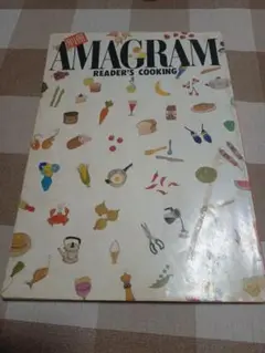 AMAGRAM READER'S COOKING