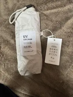 CICIBELLA UVカット折りたたみ傘 軽量
