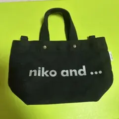 niko and… ミニバッグ
