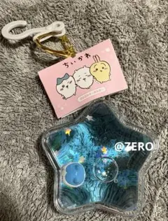 動くハチワレキーホルダー ちいかわ うさぎ しまむら アベイル
