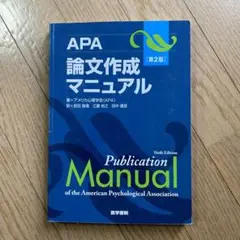 Item thumbnail for item 97a929ac-2cb2-4c10-acef-e8851f026bf8