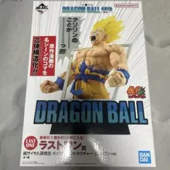 Item thumbnail for item 484387b4-7239-4ef8-a242-f2f133ec5fbe