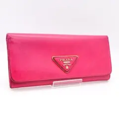 《一点物》PRADA 長財布 ビビットピンク サフィアーノ トライアングルロゴ