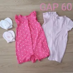 GAP 夏用ロンパース60 ドット柄二枚セット ベビーミトンおまけ付き