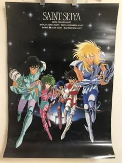 2025年最新】聖闘士星矢 ポスター 当時物の人気アイテム - メルカリ