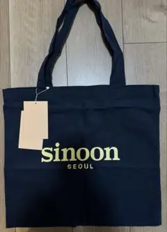 [新品] sinoon シヌーントートバッグ エコバッグ　ネイビー