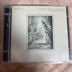 Bill Evans You Must Believe In Spring
