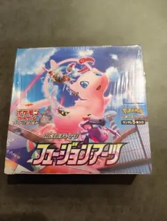 ポケモンカード　フュージョンアーツ BOX　新品未開封　シュリンク付き