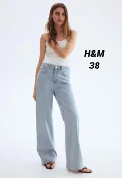 H&M　ワイドハイデニム　ライトデニムブルー　38
