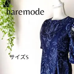 Item thumbnail for item 1e055f0a-3616-4a51-85dc-d692b2fd03ff