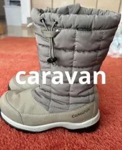 2025年最新】caravan スノーブーツの人気アイテム - メルカリ