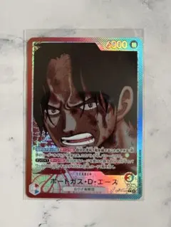 メルカリ便 受け継がれる意志 エース リーダーパラレル