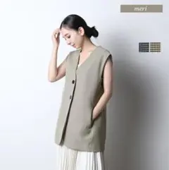 レディース　ジレ　チェック　ノースリーブ　ジャケット
