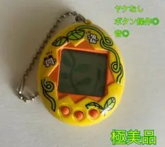 2025年最新】たまごっち むしっちの人気アイテム - メルカリ