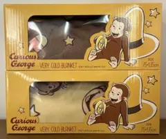 おさるのジョージ冷却ブランケット　黄色　茶色　２個セット